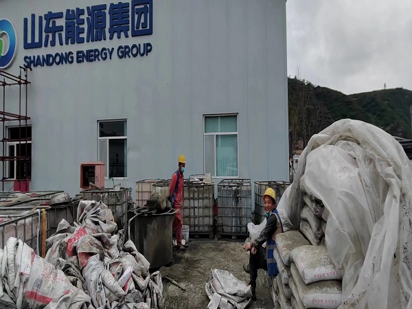 西岗厂房地面下沉注浆加固