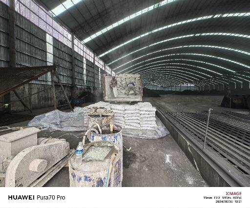 西岗厂房地面下沉注浆加固施工