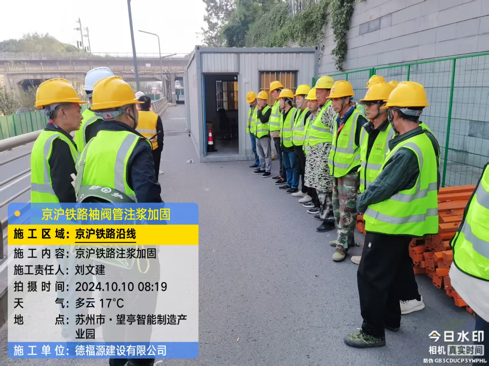 西岗哪种地面沉降加固方法最有效？